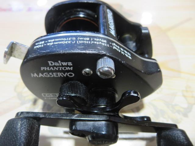 ファントムマグサーボ GS-10｜＠ベリーネット 日本最大新品中古釣具WEB