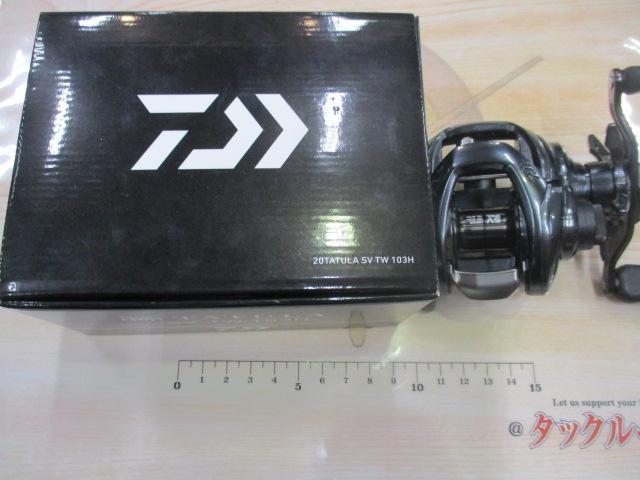 20タトューラ SV TW 103H 中古 20タトゥーラ SV TW 103H｜＠ベリーネット 日本最大新品中古釣具WEB