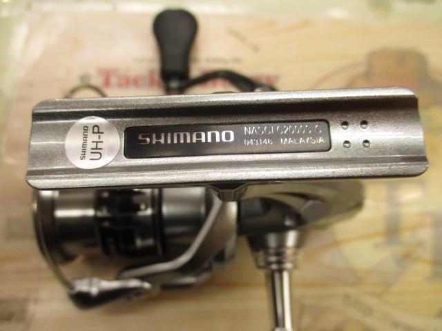 21ナスキー C2000S