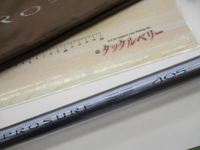 03プロサーフ SF 405CX