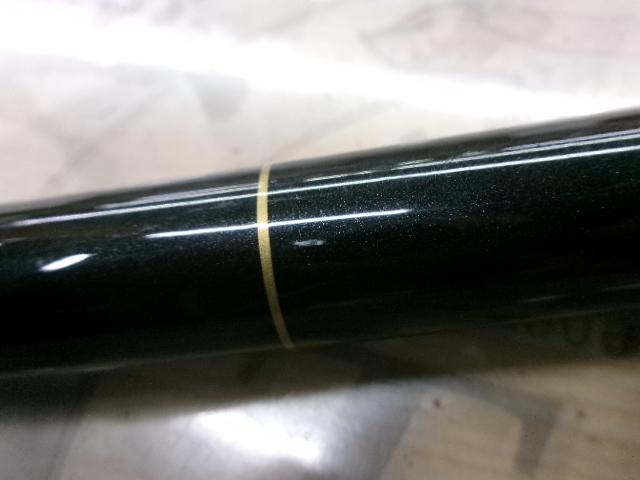 小継飛竜VJハード 3-39MP