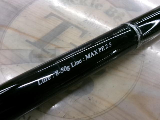 バリスティックHIRA 11MH TZ/NANO