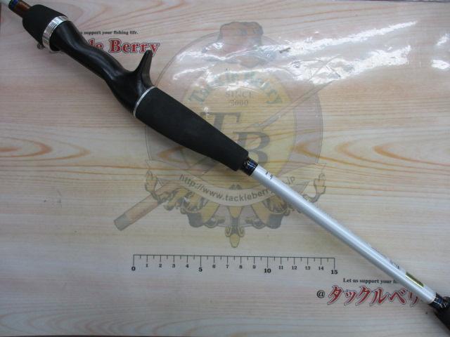 極鋭カワハギ レンジマスター175