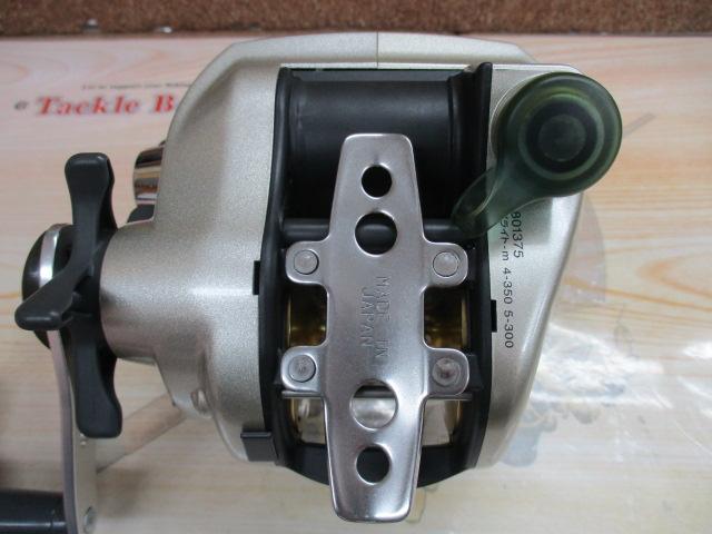 ハイパータナコン 400BDe