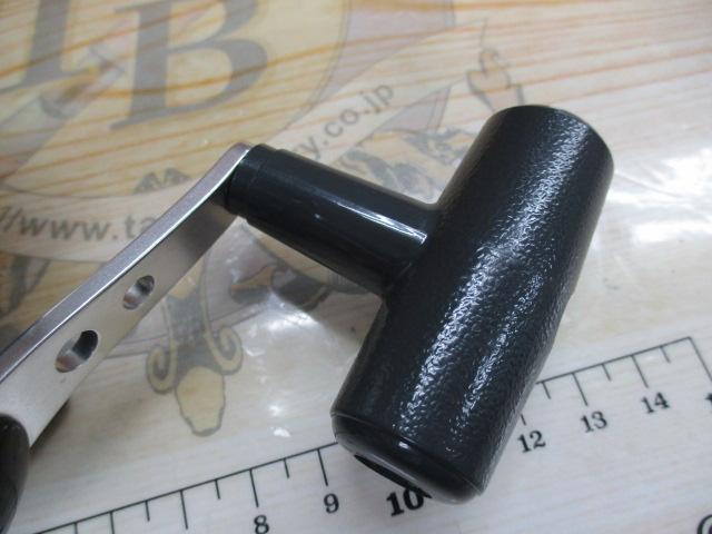 ハイパータナコン 400BDe