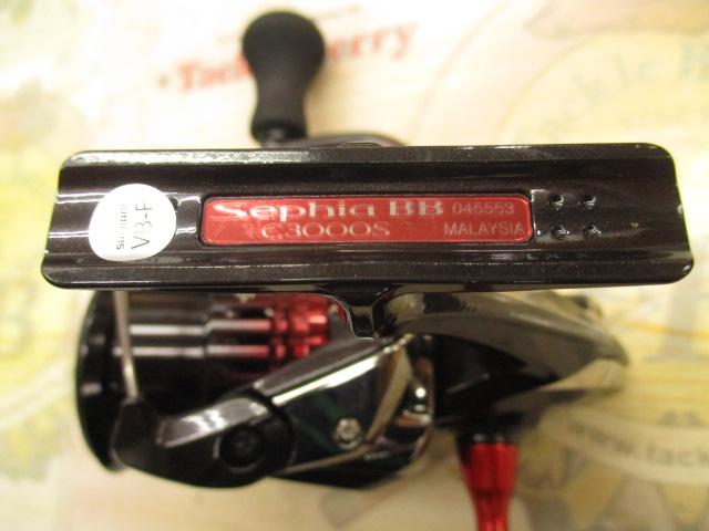22セフィアBB C3000S