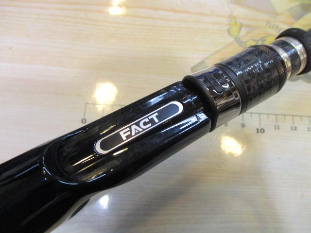 ヘラクレスファクト HFAC-70HST