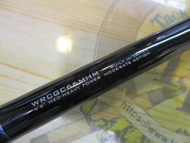ウォブンロールWRCGC66MHM
