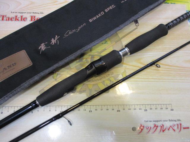 ハートランド HL802MHFS-SV13