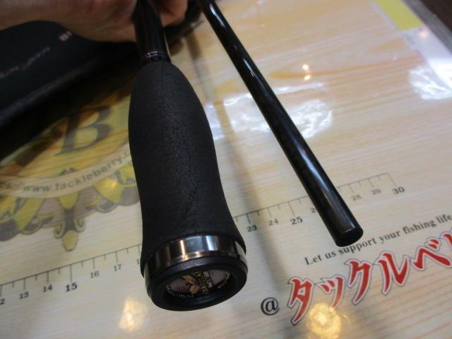 ハートランド HL802MHFS-SV13