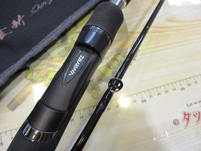 ハートランド HL802MHFS-SV13