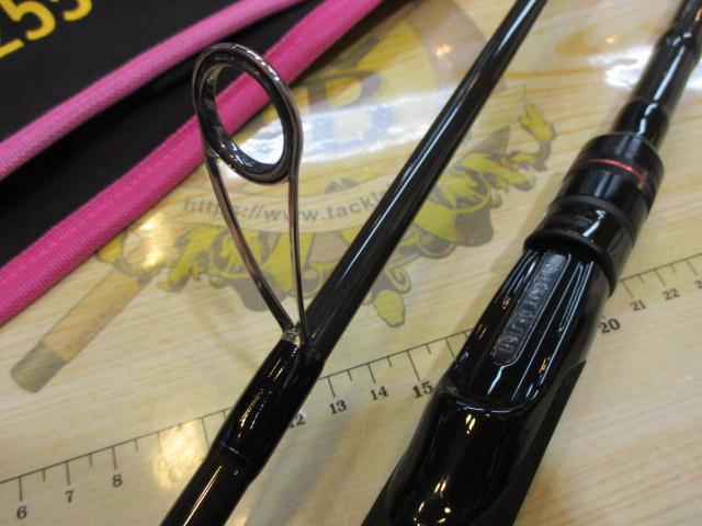 スクアド SKS-ST255 SHALLOW-TENYA