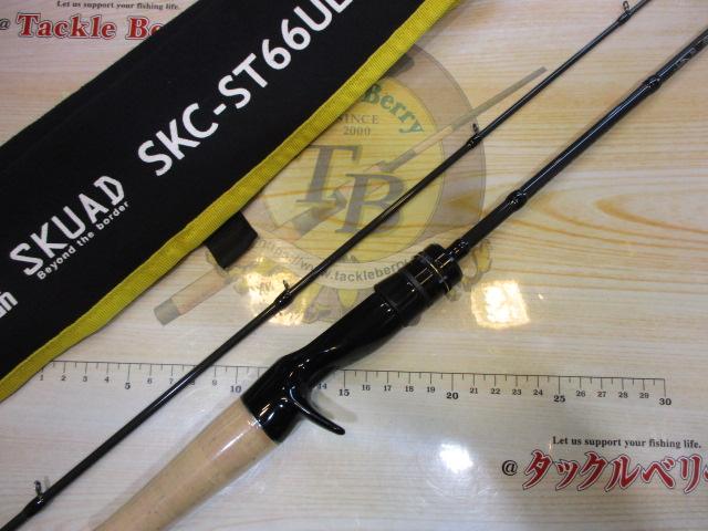 スクアド SKC-ST66UL/L-AJING