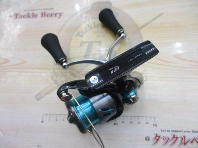 24エメラルダスX LT2500-XH-DH