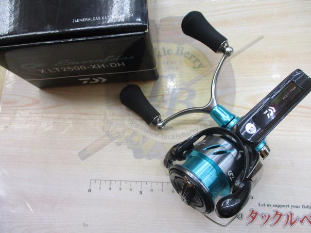 24エメラルダスX LT2500-XH-DH