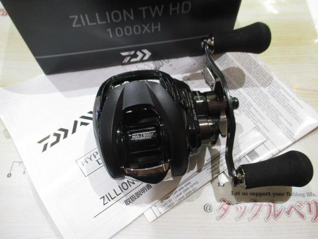 22ジリオン TW HD 1000XH｜＠ベリーネット 日本最大新品中古釣具WEB
