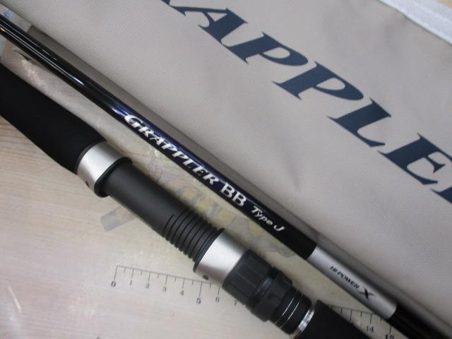 21グラップラーBBタイプJ S60-4