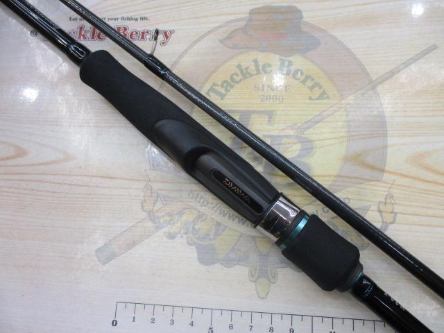 エメラルダスX 86M