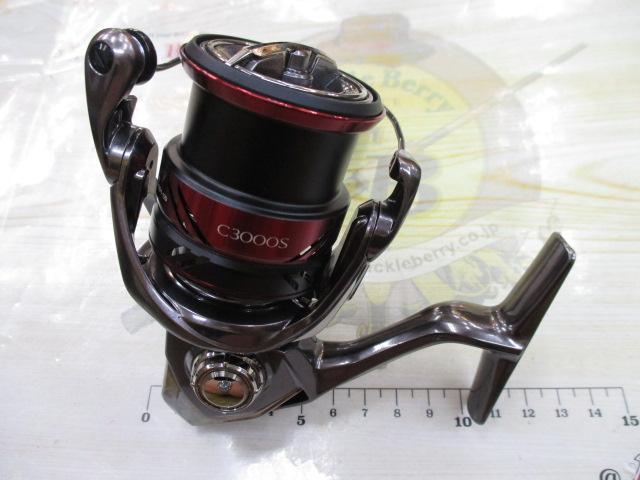 21セフィアXR C3000S