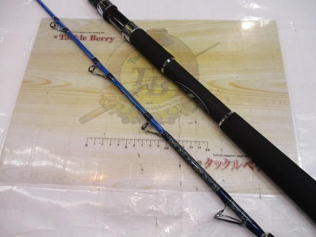 ALBタイドウェイ270標準DPS500