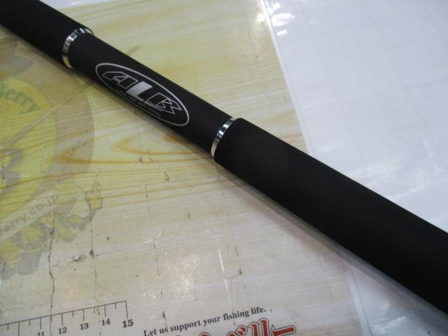 ALBタイドウェイ270標準DPS500