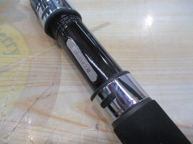 ALBタイドウェイ270標準DPS500