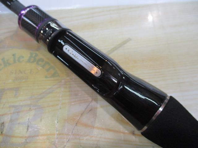 がま船カワハギEX 先調子 175