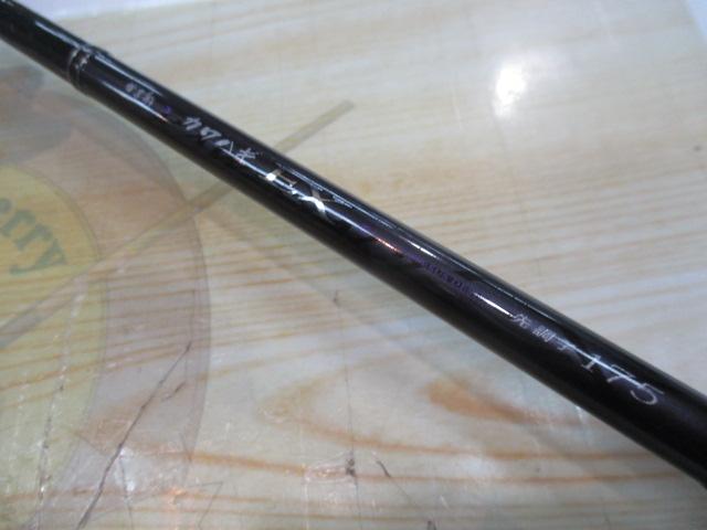 がま船カワハギEX 先調子 175