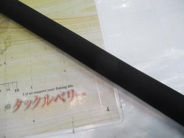 ZEROショートライド 57ML