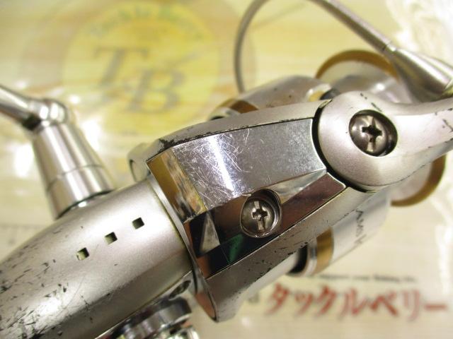 カルディアKIX 2500