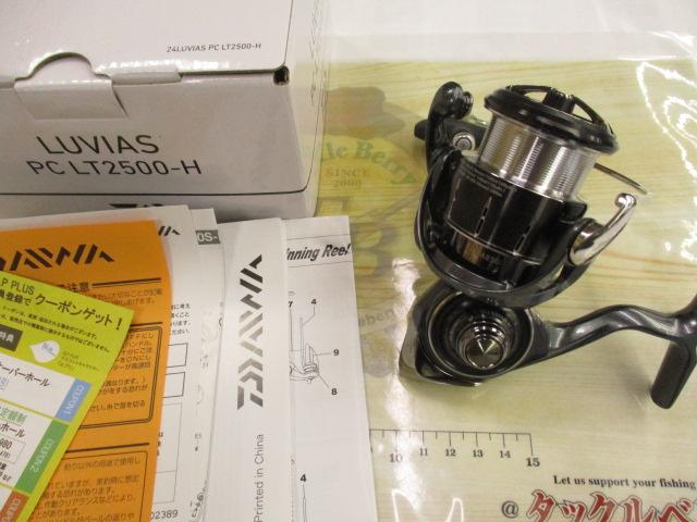 24ルビアス PC LT2500-H