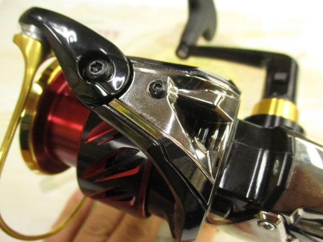 17BB-Xハイパーフォース 2500XXGSL