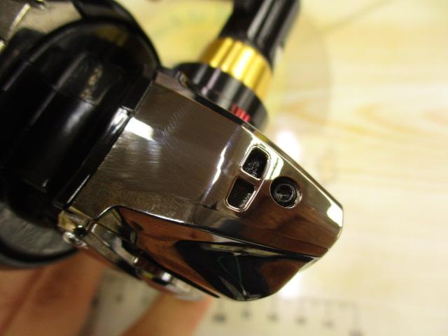 17BB-Xハイパーフォース 2500XXGSL