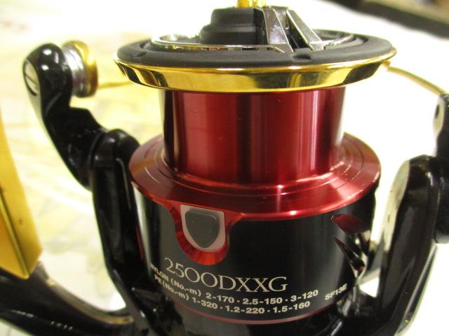 17BB-Xハイパーフォース 2500XXGSL
