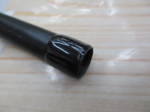 ブルートHR ロングエキスプレス 90MH