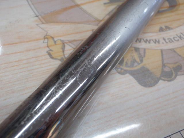 BB-X XT 2-530