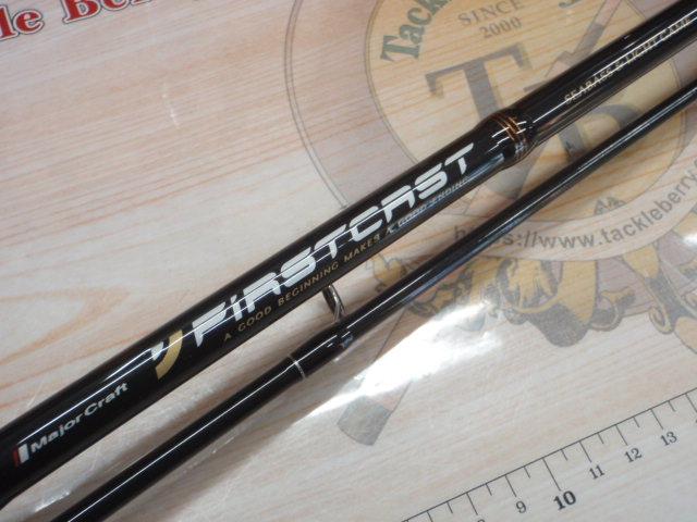 ファーストキャスト FCS-862ML｜＠ベリーネット 日本最大新品中古釣具