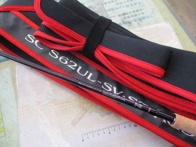 スティーズ SC S62UL-SV・ST・AGS｜＠ベリーネット 日本最大新品中古