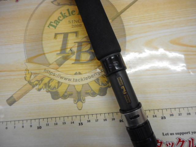 ノーザンブルー 633SS エボリューション