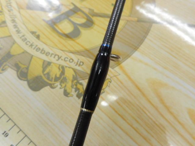 ノーザンブルー 633SS エボリューション