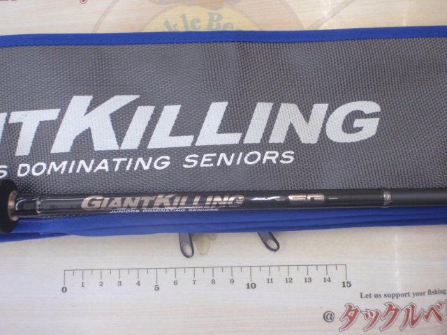 ジャイアントキリング5G GK5-S64H