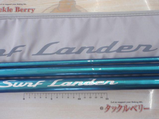 22サーフランダー 385DX