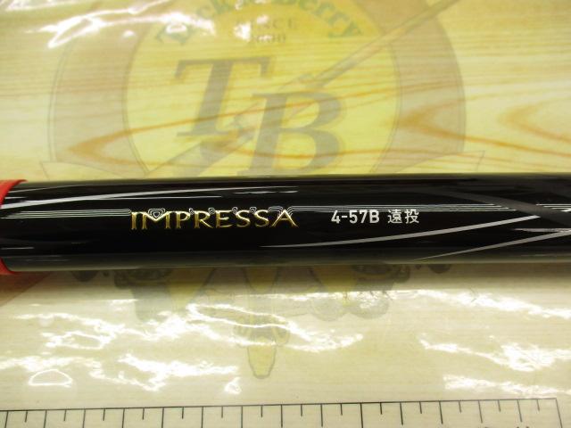 インプレッサ 4-57B遠投・Y｜＠ベリーネット 日本最大新品中古釣具WEB