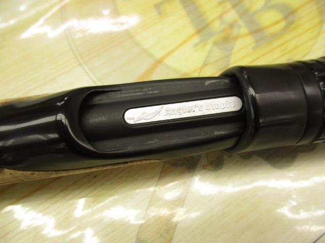 風神AD ハイローラー 104ML (15モデル)