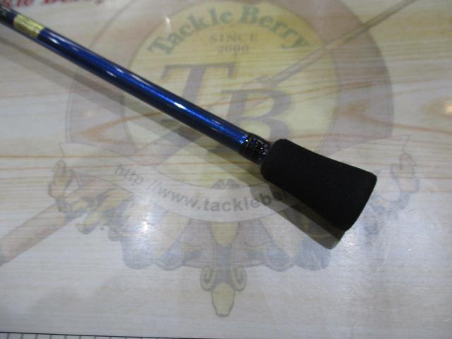 極鋭キス 73ML-175AGS