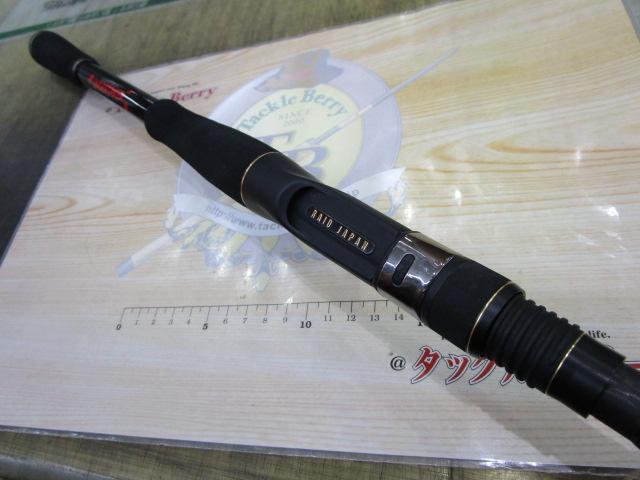 グラディエーターアンチ GA-75XXHC アンダーテイカー｜＠ベリーネット