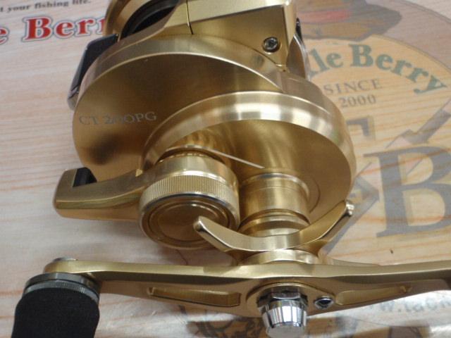 18オシアコンクエストCT 200PG