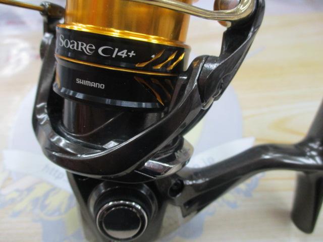17ソアレCI4+ C2000SSPG｜＠ベリーネット 日本最大新品中古釣具WEBショップ