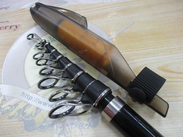 磯遠投AX 4-520PK