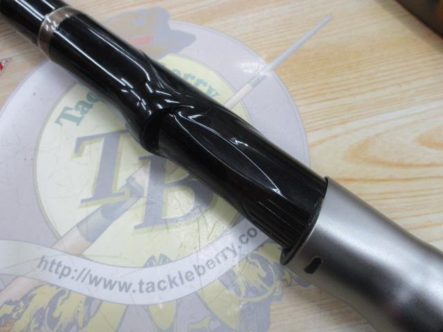 磯遠投AX 4-520PK
